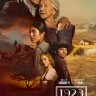 1923 (сериал)