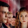 Многогранники (сериал)