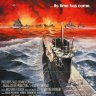 Подводная лодка (1981)