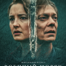 Военный моряк (сериал)