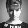 Ученица Мессинга (сериал)