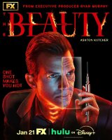 Красота (сериал)