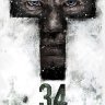 Т-34
