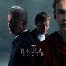 Ваша честь (Россия, сериал)