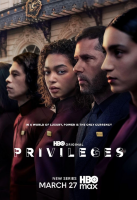 Привилегии (сериал)