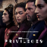 Привилегии (сериал)