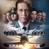 Обгоняя время (сериал)
