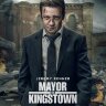 Мэр Кингстауна (сериал)