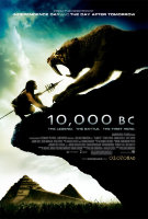 10 000 лет до н.э.