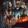 Полуночная месса (сериал)