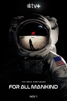 Ради Всего Человечества (сериал)