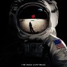 Ради Всего Человечества (сериал)