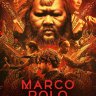Марко Поло (сериал)