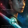 Иная Жизнь (сериал)