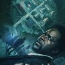 Извне (сериал)