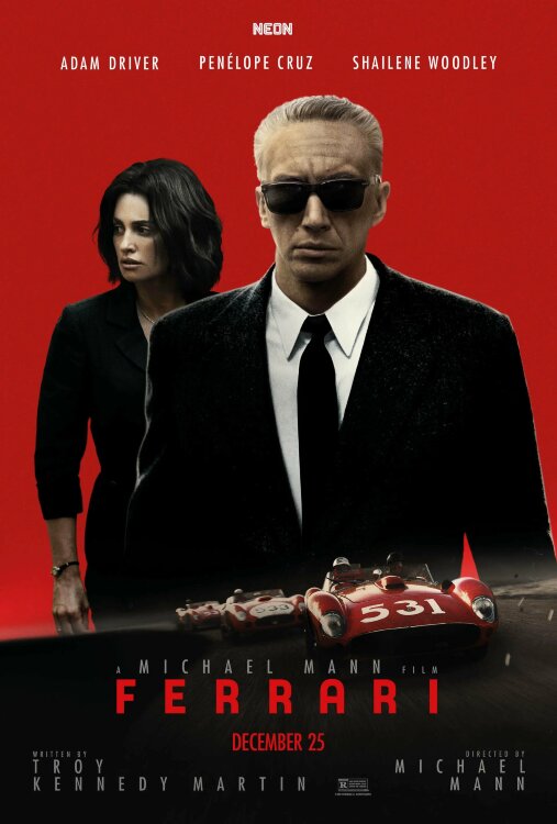 Феррари