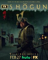 Сёгун (сериал)
