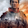 Варвары (сериал)