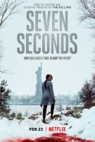 Семь секунд (сериал)