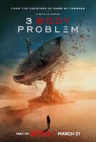 Задача трех тел (сериал)