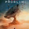 Задача трех тел (сериал)
