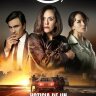 История похищения (сериал)
