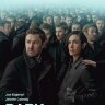 Тёмная материя (сериал)