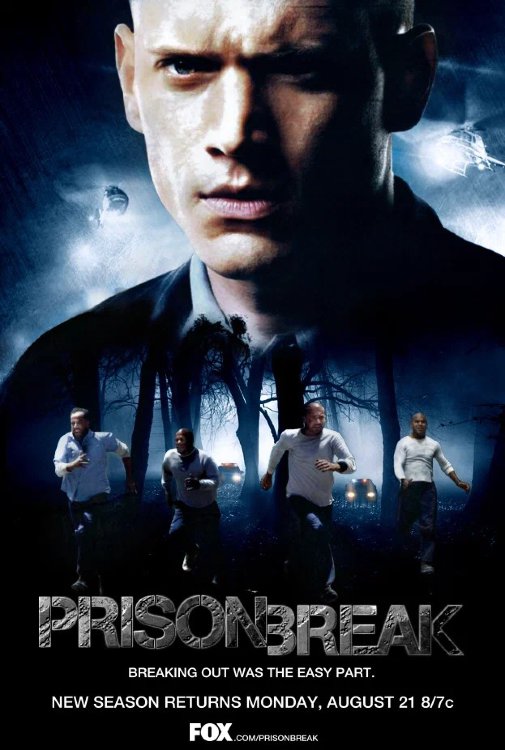 Побег из тюрьмы (сериал)