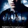 Побег из тюрьмы (сериал)
