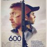 600 миль