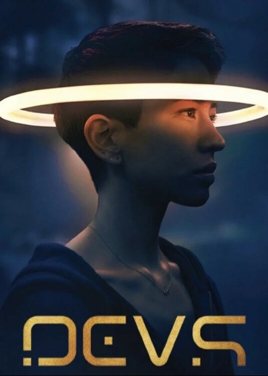 Разрабы (сериал)