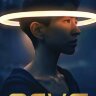 Разрабы (сериал)