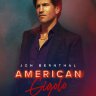 Американский жиголо (сериал)