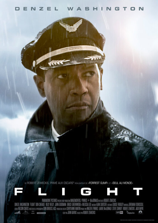 Экипаж (2012)