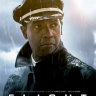 Экипаж (2012)