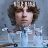 Пингвины моей мамы (сериал)