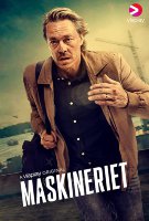 Механизмы (сериал)