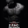 2pac: Легенда