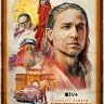 Шантарам (сериал)