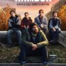 Камбэк (сериал)