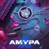 Амура (сериал)