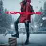 Тоннель (сериал)