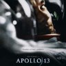 Аполлон 13