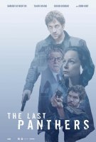 Последние пантеры (сериал)
